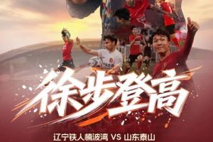 實時英格蘭對陣加納高清直播入口_實時英格蘭對陣加納高清直播入口在線觀看_免費看直播