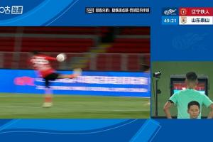VAR介入判罰李浩然手球送點瓦科點射，泰山客場3-0領(lǐng)先鐵人