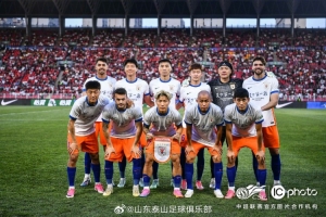 山東泰山客場(chǎng)5-1擊敗遼寧鐵人，取得聯(lián)賽下半賽季的開門紅