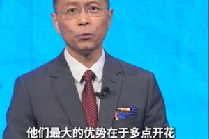 火爆手羨慕 與爭冠對手比最大優勢在于多點開花對決詹俊：法國攻擊線令比賽回放_火爆手羨慕 與爭冠對手比最大優勢在于多點開花對決詹俊：法國攻擊線令比賽回放在線觀看_免費看直播