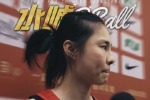 免費178足球嘉賓解說直播_免費178足球嘉賓解說直播在線觀看_免費看直播