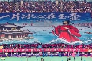 免費比賽乒乓球比賽回放_免費比賽乒乓球比賽回放在線觀看_免費看直播