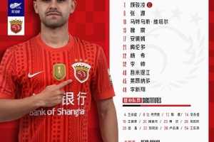 免費比利時中文解說對決世界杯德國進球集錦_免費比利時中文解說對決世界杯德國進球集錦在線觀看_免費看直播