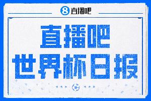 實時2026最新樂球足球比賽回放_實時2026最新樂球足球比賽回放在線觀看_免費看直播