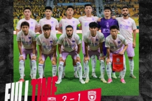極速日本U17男籃對(duì)陣意大利U17男籃直播_極速日本U17男籃對(duì)陣意大利U17男籃直播在線觀看_免費(fèi)看直播
