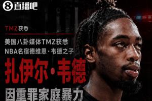 小九世界杯在線觀看_小九世界杯在線觀看在線觀看_免費看直播