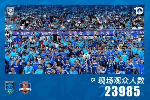 火爆2026世界杯巴西vs比利時(shí)低調(diào)看直播_火爆2026世界杯巴西vs比利時(shí)低調(diào)看直播在線觀看_免費(fèi)看直播