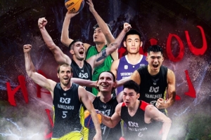 杭州經(jīng)緯挺進FIBA 3x3八強 明日對陣安特衛(wèi)普