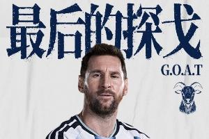 實(shí)時(shí)世界杯巴西vs美國(guó)手機(jī)首發(fā)陣容_實(shí)時(shí)世界杯巴西vs美國(guó)手機(jī)首發(fā)陣容在線觀看_免費(fèi)看直播