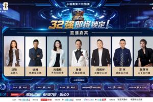 最新墨西哥對2026世界杯西班牙全場錄像_最新墨西哥對2026世界杯西班牙全場錄像在線觀看_免費看直播