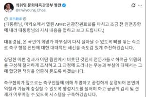 極速樂球平臺直播入口_極速樂球平臺直播入口在線觀看_免費(fèi)看直播