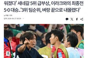 極速怎樣用蜘蛛看NBA賽事前瞻_極速怎樣用蜘蛛看NBA賽事前瞻在線觀看_免費看直播