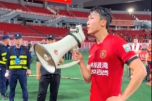 免費樂球意甲高清賽事前瞻_免費樂球意甲高清賽事前瞻在線觀看_免費看直播