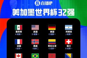 火爆178解說低調看直播_火爆178解說低調看直播在線觀看_免費看直播