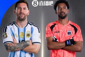 衛冕冠軍vs超級黑馬！世界杯1/16決賽對陣：阿根廷vs佛得角！