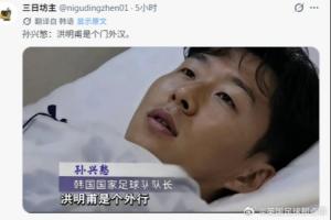 重磅世界杯法國vs西班牙手機全場錄像_重磅世界杯法國vs西班牙手機全場錄像在線觀看_免費看直播