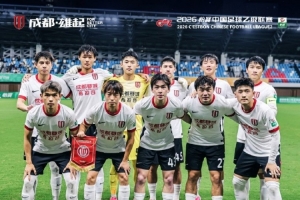 實時178免費全場錄像_實時178免費全場錄像在線觀看_免費看直播