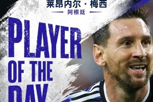 重磅中乙上海賽更達對青島紅獅進球集錦_重磅中乙上海賽更達對青島紅獅進球集錦在線觀看_免費看直播