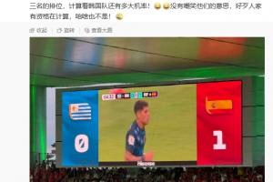 火爆怎么用勁球看比賽在線觀看_火爆怎么用勁球看比賽在線觀看在線觀看_免費(fèi)看直播