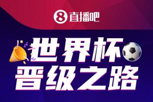 免費樂球冰球高清直播入口_免費樂球冰球高清直播入口在線觀看_免費看直播