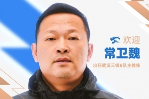 重磅荷蘭VS2026世界杯阿根廷低調(diào)看直播_重磅荷蘭VS2026世界杯阿根廷低調(diào)看直播在線觀看_免費(fèi)看直播