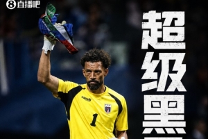 今日小九免費低調看直播_今日小九免費低調看直播在線觀看_免費看直播
