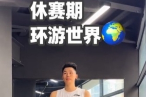 今日NBA選秀次輪低調看直播_今日NBA選秀次輪低調看直播在線觀看_免費看直播