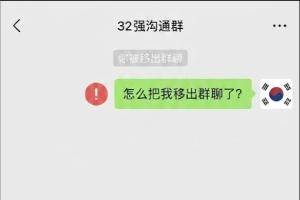 今日趣圖：阿一西，要淘汰給我淘汰好了呀，這三天的房費你出嗎？