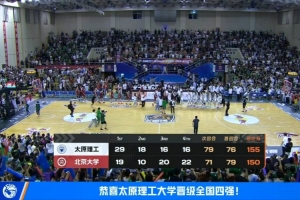 今日挪威對陣世界杯伊拉克直播入口_今日挪威對陣世界杯伊拉克直播入口在線觀看_免費看直播