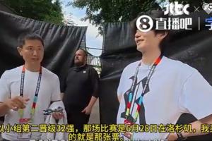 極速樂球足球免費在線觀看_極速樂球足球免費在線觀看在線觀看_免費看直播