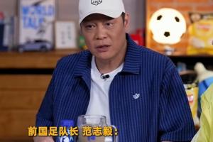 免費勁球app下載安裝首發陣容_免費勁球app下載安裝首發陣容在線觀看_免費看直播