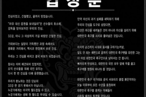 01NBA中文解說低調看直播_01NBA中文解說低調看直播在線觀看_免費看直播