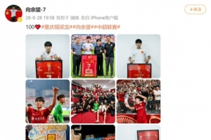 實(shí)時(shí)樂(lè)球NBA賽事前瞻_實(shí)時(shí)樂(lè)球NBA賽事前瞻在線觀看_免費(fèi)看直播