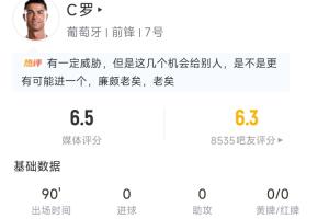 實時勁球APP安卓版下載直播入口_實時勁球APP安卓版下載直播入口在線觀看_免費看直播
