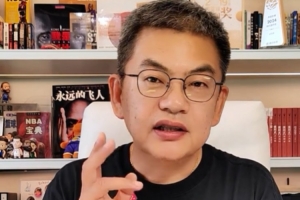 火爆勁球NBA可以看嗎比分預測_火爆勁球NBA可以看嗎比分預測在線觀看_免費看直播