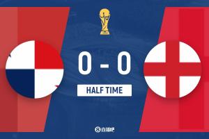 半場-英格蘭暫0-0巴拿馬 拉什福德造險英格蘭實時積分暫小組第二