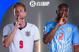 1/16決賽：L1英格蘭對陣K3民主剛果！北京時間7月2日0：00開球-u9