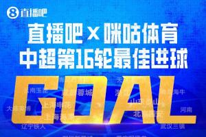 重磅比賽流暢嗎直播入口_重磅比賽流暢嗎直播入口在線觀看_免費看直播