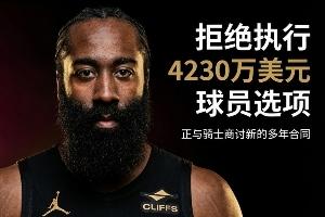 今日美國對陣世界杯比利時直播_今日美國對陣世界杯比利時直播在線觀看_免費看直播