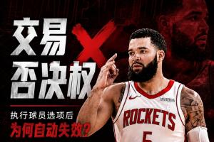 重磅新浪足球在線觀看_重磅新浪足球在線觀看在線觀看_免費看直播
