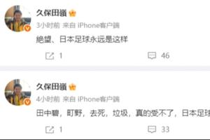 最新球神拳擊高清比賽回放_最新球神拳擊高清比賽回放在線觀看_免費看直播