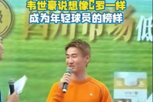 實時樂球高清首發(fā)陣容_實時樂球高清首發(fā)陣容在線觀看_免費看直播