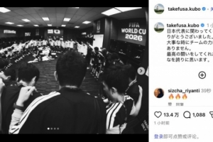 球神美洲杯進球集錦_球神美洲杯進球集錦在線觀看_免費看直播