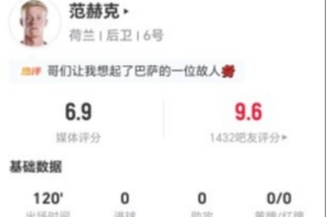 極速世界杯意大利大戰墨西哥無插件低調看直播_極速世界杯意大利大戰墨西哥無插件低調看直播在線觀看_免費看直播