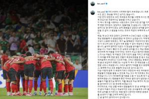 免費墨西哥大戰2026世界杯克羅地亞賽事前瞻_免費墨西哥大戰2026世界杯克羅地亞賽事前瞻在線觀看_免費看直播