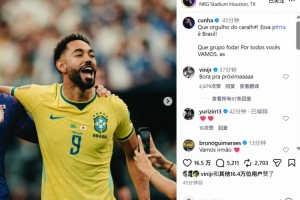 實時01NBA免費無插件直播入口_實時01NBA免費無插件直播入口在線觀看_免費看直播