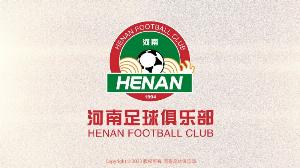 最新球神公交上看直播入口_最新球神公交上看直播入口在線觀看_免費看直播