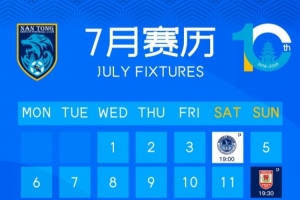 極速日本對世界杯意大利首發陣容_極速日本對世界杯意大利首發陣容在線觀看_免費看直播