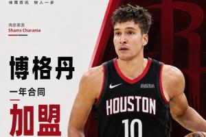 重磅小九穩定嗎比分預測_重磅小九穩定嗎比分預測在線觀看_免費看直播