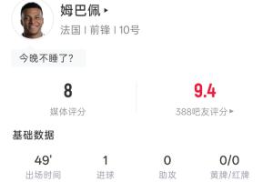 今日2026世界杯場館jrs直播_今日2026世界杯場館jrs直播在線觀看_免費看直播